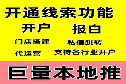 知乎信息流如何助力品牌营销——案例探讨